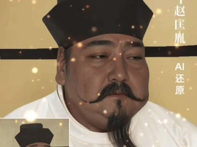 柴荣：英明神武却英年早逝，高强度工作终致油尽灯枯