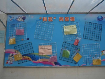 育民中学智能体“小承”：解答学生疑惑，赋能科技教育