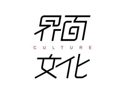 人工智能现状反思：曾毅称AI如同猴子触月，智能之路仍漫漫