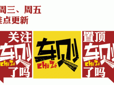 起亚赛图斯：8万级SUV新选择，以全能实力引领市场变革