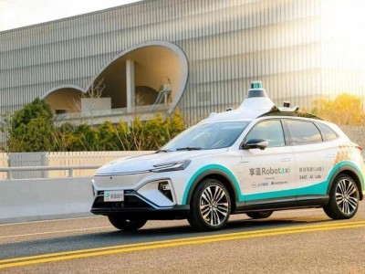 哈啰出行跨界Robotaxi：共享单车巨头的新征途