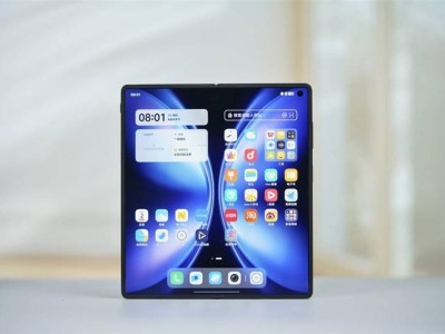 vivo X Fold5评测：217克轻盈折叠屏，苹果生态无缝兼容的全能机
