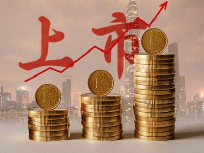 王玉锁“A+H”棋局：新奥股份赴港，私有化子公司，资本版图再扩张？