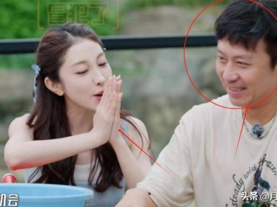 邓超陈赫带艺人上节目，员工互动细节曝光，两位老板风格大不同