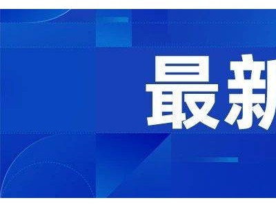 刘学州网暴致死案一审尘埃落定，两大V赔偿5.7万获认可