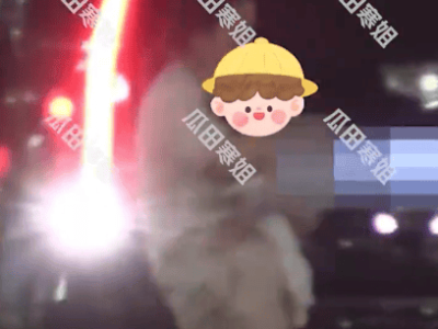 徐艺洋黄子韬疑似育有孩子？妈妈与婴儿保姆同框引猜测