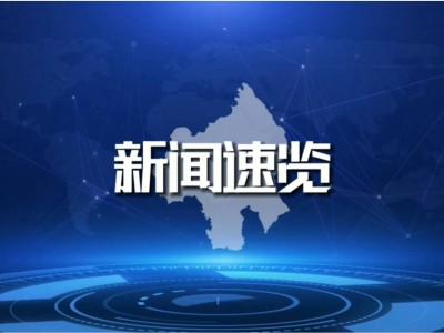 中国量子计算新飞跃：千比特超导测控系统成功交付