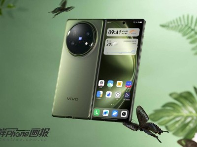 vivo新品大爆发：折叠屏旗舰到蓝牙耳机，售价覆盖99至9499元