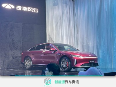 奇瑞风云A9L预售启航：中大型轿车搭载C-DM6.0插混，预售价15.99-22.99万元