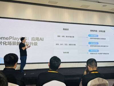 萤石网络发布蓝海大模型2.0，升级感知理解记忆，开拓垂直场景新应用