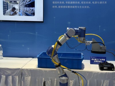 浙江海洋机器人：从养殖到考古，开启多元应用新篇章