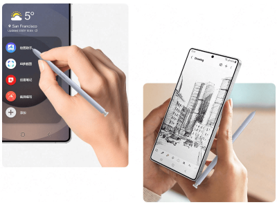 三星Galaxy S26 Ultra采用有源S-Pen技术，但取消内置插槽需单独携带