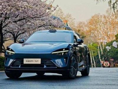 小米YU7上市，25.35万起售！三款车型配置解析，哪款更适合你？