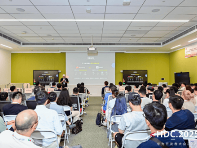 捷停车携手华为HDC2025，智感停车新体验引领出行变革