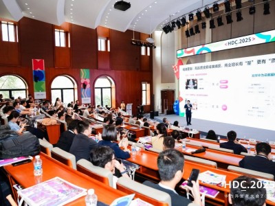 HDC2025高峰论坛：华为云商店赋能开发者，共铸数智化未来新篇章！