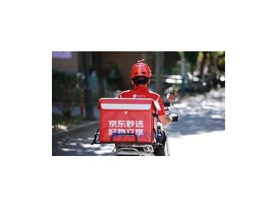 京东外卖新服务：骑手自愿代扔垃圾，平台补贴引热议