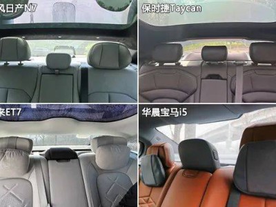 纯电中大型车实用性大比拼：哪款车更能满足你的日常需求？