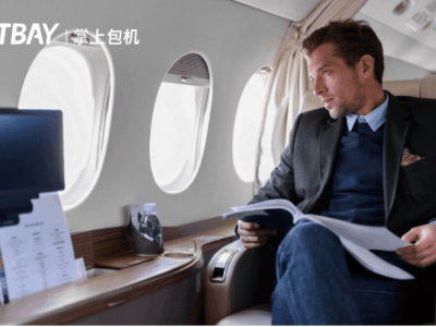 私人飞机包机全攻略：高净值人群的出行新选择