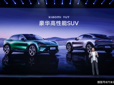 小米YU7豪华高性能SUV震撼登场，引领智能出行新时代