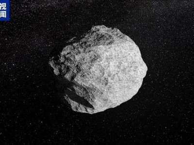 2032年小行星2024 YR4或撞月球，地球暂无虞，航天器需警惕