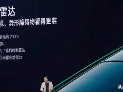 小米YU7上市火爆，25.35万起售，3分钟狂揽20万订单，中高端纯电SUV新标杆