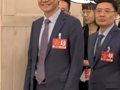 海尔周云杰谈智慧家庭互联：与小米雷军交流，强调用户体验为核心
