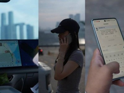 京东AI赋能长安汽车，“智能小安”上线客服效率大幅提升