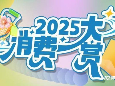情绪消费新热潮：潮玩宠物引领，用户需求洞察成核心引擎
