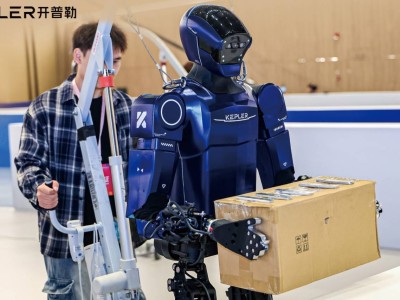 开普勒机器人A轮融资成功，携手产业链伙伴共筑人形机器人生态
