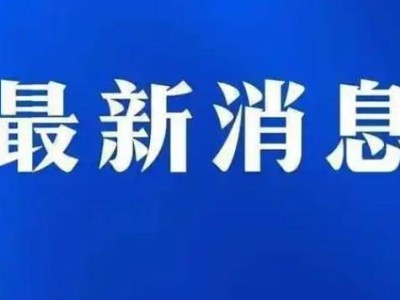 熊视界崩盘启示：互联网投资理财，风险识别与防范是关键