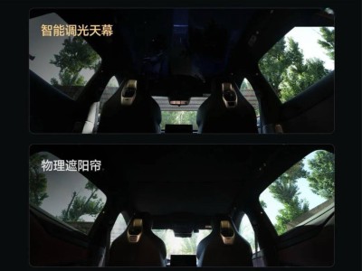 小米汽车YU7爆火：以“悦己哲学”重塑高端纯电SUV市场格局