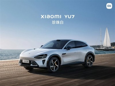小米YU7预计交付时间：标准版要等53周 Max版等33周