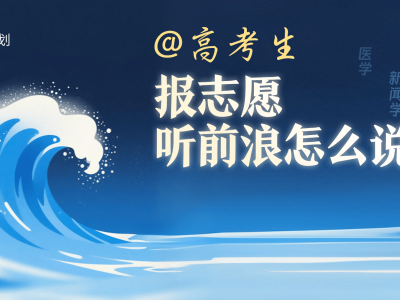 考古：探索历史的钥匙，你准备好开启这段旅程了吗？