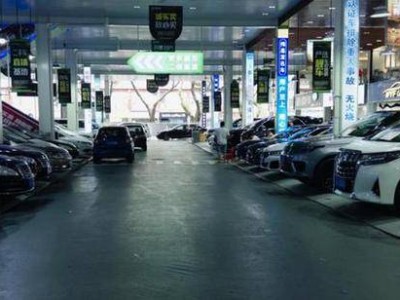 “0公里二手车”现象揭秘：二手车商利润缩水，市场乱象引关注