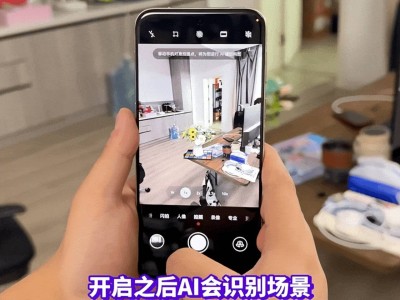 华为Pura 80系列：鸿蒙5.1系统创新功能，让用户体验再升级