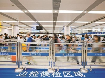 南山双口岸启用离境退税，境外游客消费体验再升级！