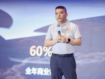 华为深圳峰会：星云计划引领数智化转型，共创智能新时代