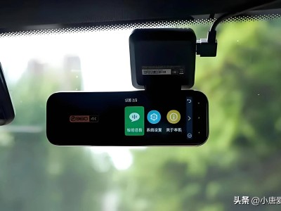 家有汽车必看！这些用车小知识，关乎安全，务必牢记
