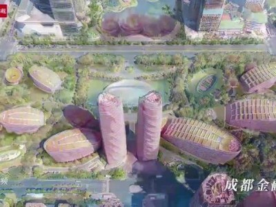 AI绘梦蓉城：科技生态共舞，绽放数字繁花