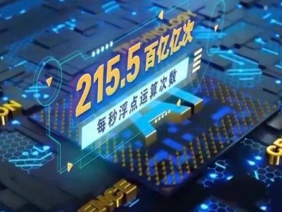 5G+工业互联网：我国制造业迎来智能升级，41个工业大类全覆盖
