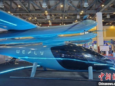 苏州低空产业创新大会：无人机与飞行器前沿科技成焦点