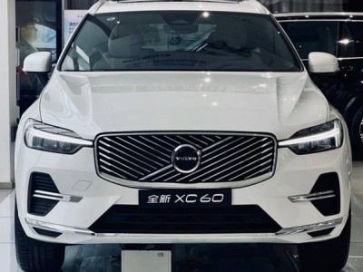 沃尔沃XC60中期改款大降价，燃油版直降14万，销量能否一飞冲天？