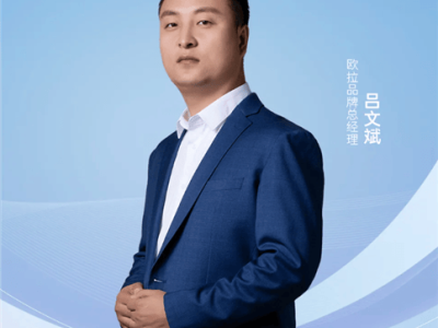 欧拉女性市场战略受挫，销量大跌后品牌转型重回硬核路线