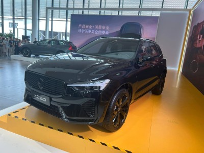 沃尔沃全新XC60上市：六大维度升级，打造家庭出行全能伙伴