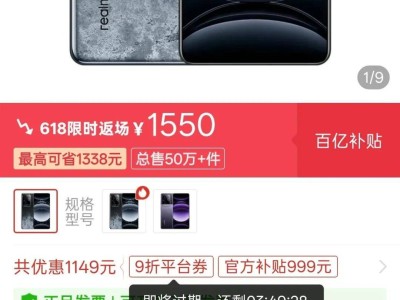 2025年6月手机精选：K80至尊版领衔，千元至高端机型全推荐