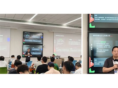 Coremail亮相华为HDC大会，共探鸿蒙生态邮件智能化新未来