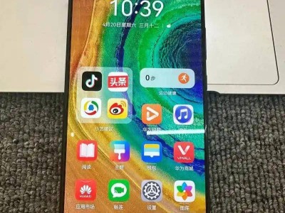 华为Mate30：老用户深情回顾，这部经典手机还能陪你多久？