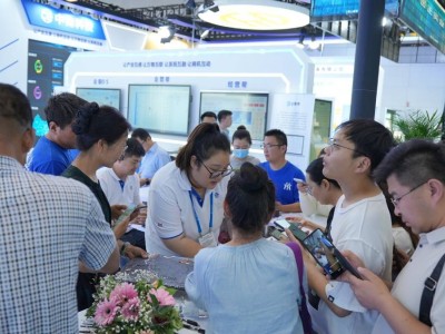 涂多多商博会展示产业互联网实力，助力中亚市场数字化转型