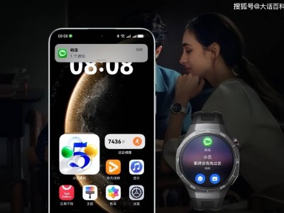 华为Mate70顶配版大降价，叠加补贴后仅需5848元，性价比凸显！