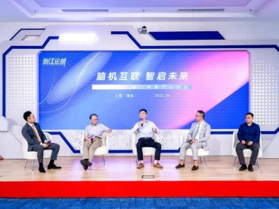 张江引领脑机接口新纪元：打造顶尖创新集群与产业集聚高地